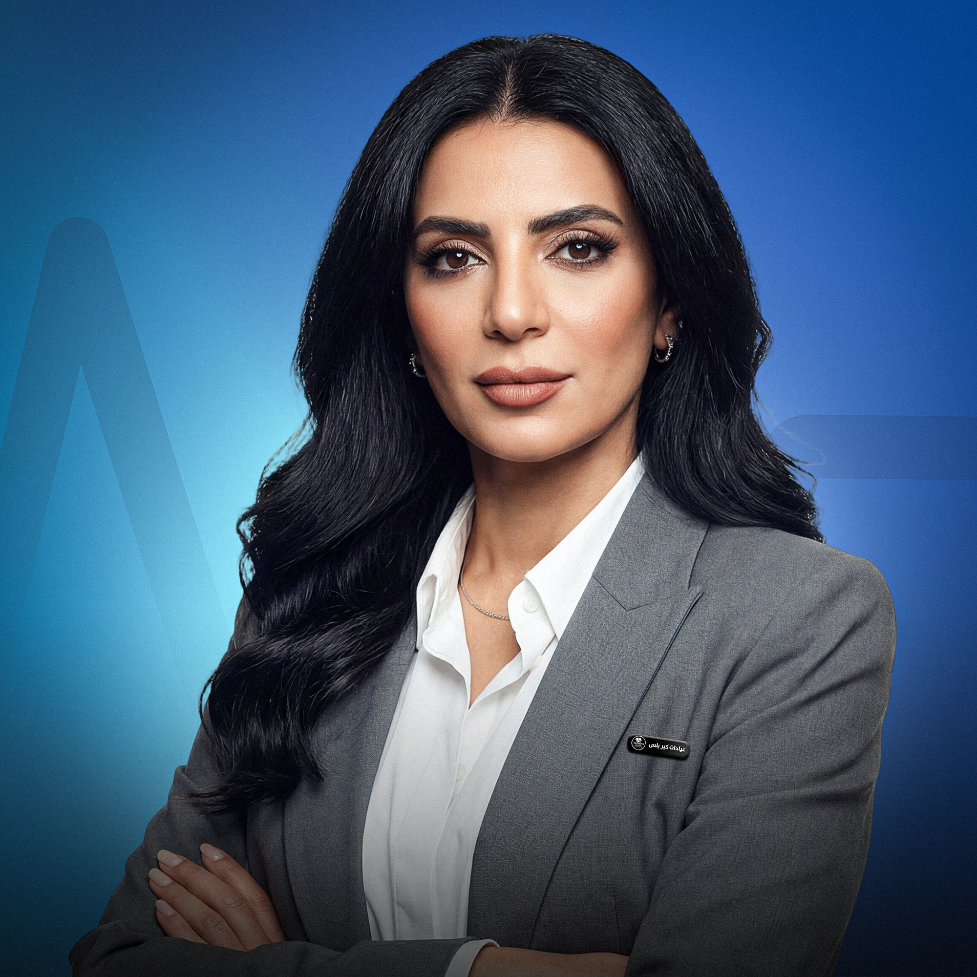 اماني مصطفى