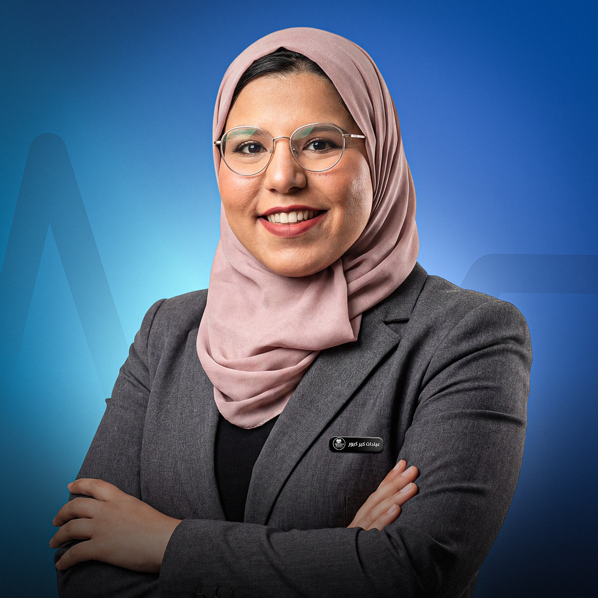 هاجر ممدوح أ