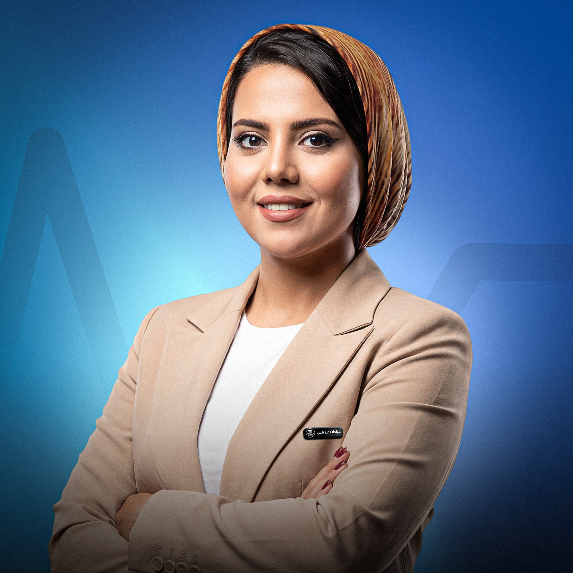 سمر ابو المكارم